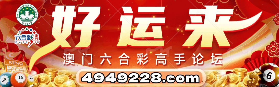 4949226.com